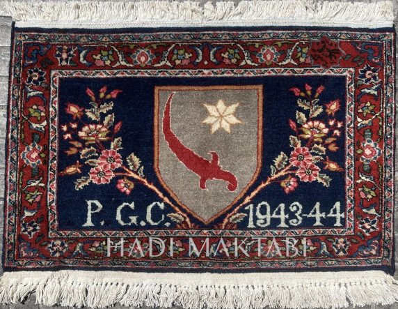 WW2 US Army Rug