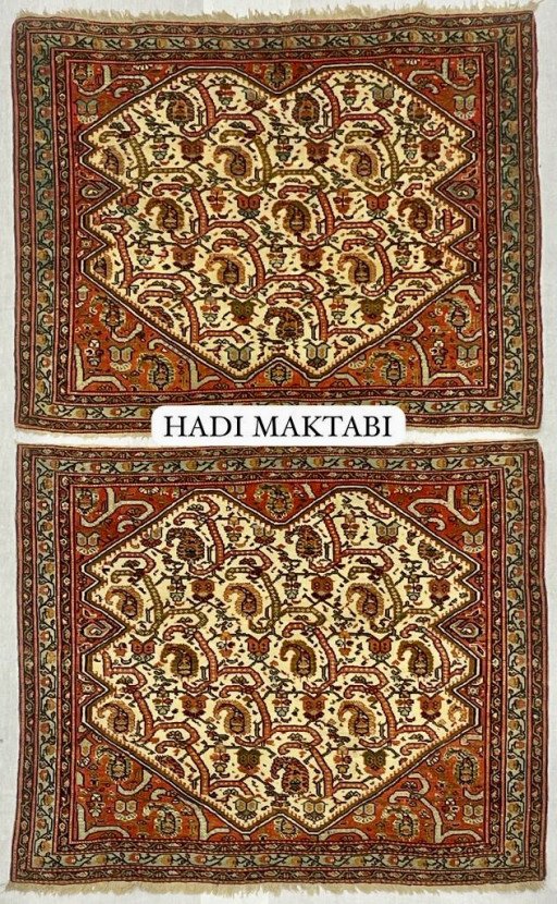 Malayer Saraband Pair