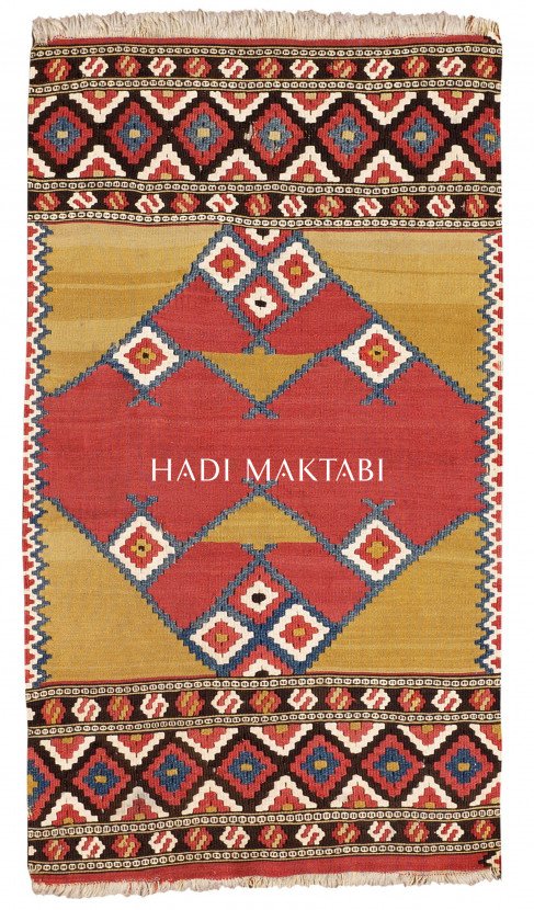 Sweet Manastir Kilim