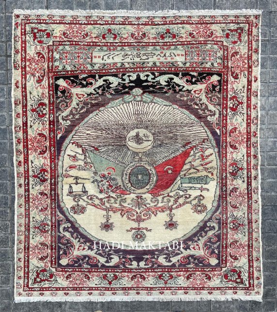 THE MAKTABI OTTOMAN