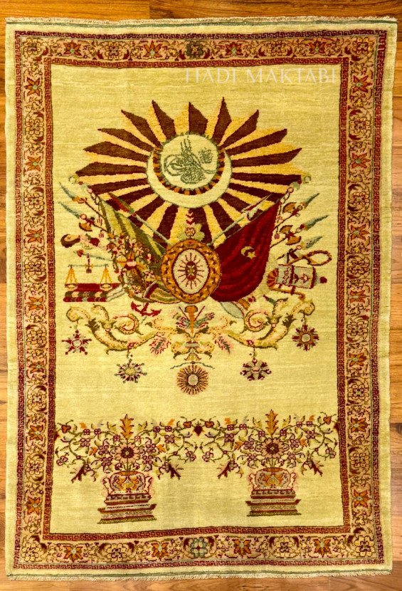 SIVAS OTTOMAN ARMA