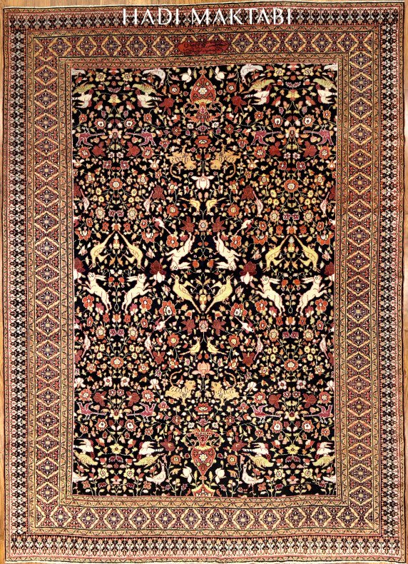 HISTORICAL QAENAT ANIMAL RUG
