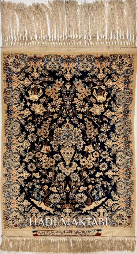 𝗚𝗿𝗮𝗻𝗱 𝗠𝗮𝘀𝘁𝗲𝗿 𝗠𝗼𝗵𝗮𝗺𝗺𝗮𝗱 𝗔𝗹𝗶 𝗦𝗲𝗶𝗿𝗮𝗳𝗶𝗮𝗻