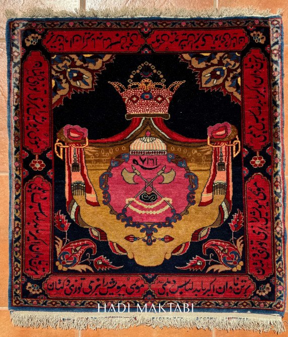 𝐌𝐚𝐧𝐜𝐮𝐧𝐢𝐚𝐧 𝐐𝐚𝐣𝐚𝐫