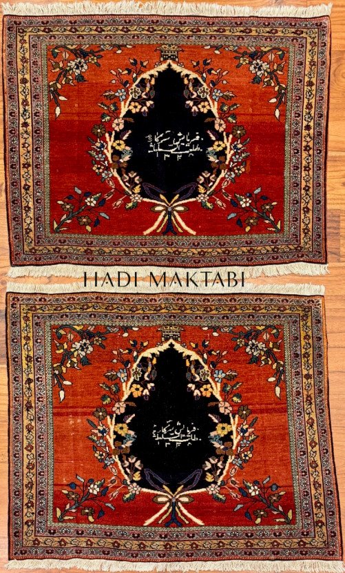 𝐑𝐨𝐲𝐚𝐥 𝐐𝐚𝐣𝐚𝐫 𝐏𝐫𝐢𝐧𝐜𝐞𝐥𝐲 𝐏𝐚𝐢𝐫