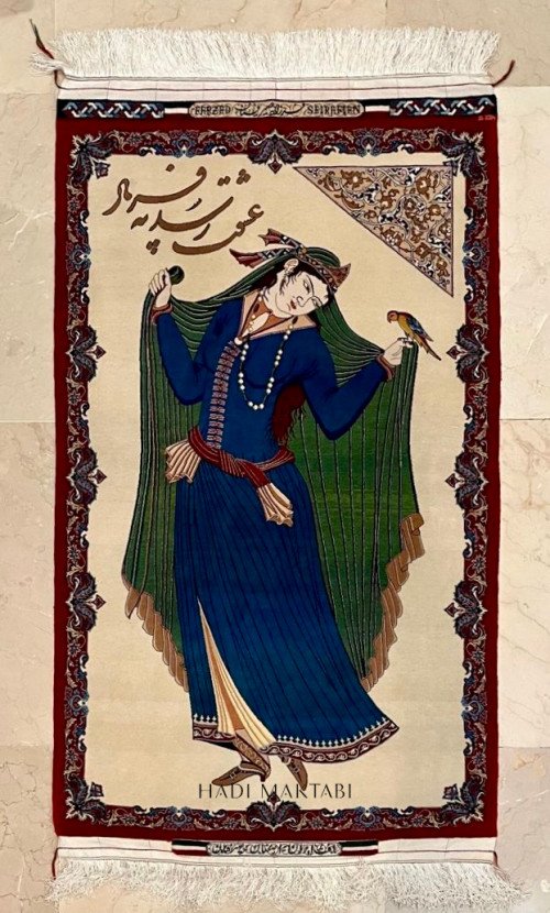 𝐒𝐚𝐟𝐚𝐯𝐢𝐝 𝐏𝐫𝐢𝐧𝐜𝐞𝐬𝐬 Seirafian