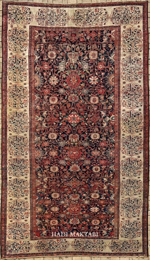 𝐏𝐑𝐄 𝐙𝐈𝐄𝐆𝐋𝐄𝐑 𝐏𝐀𝐋𝐀𝐂𝐄 𝐒𝐔𝐋𝐓𝐀𝐍𝐀𝐁𝐀𝐃