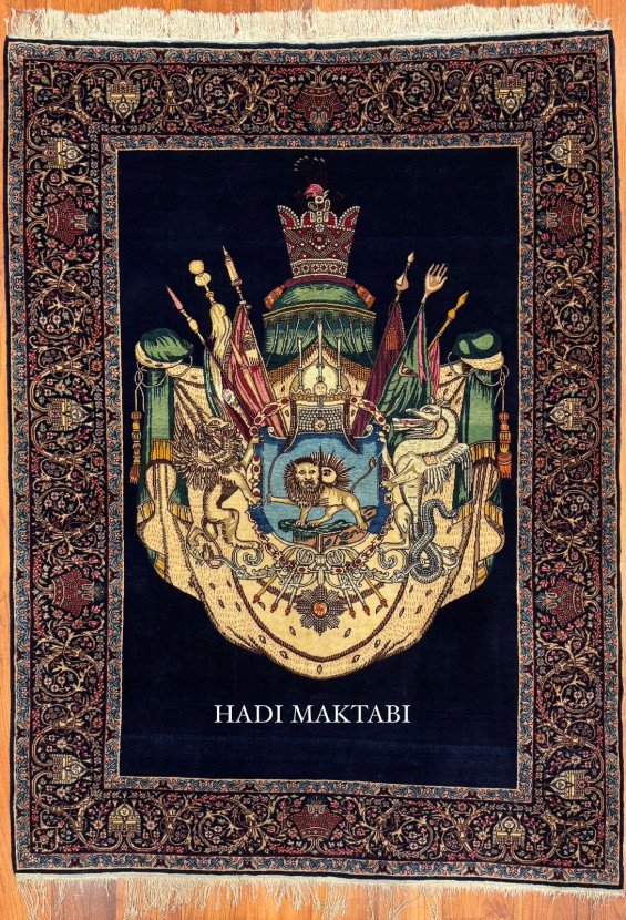 𝐑𝐎𝐘𝐀𝐋 𝐊𝐄𝐑𝐌𝐀𝐍 𝐒𝐇𝐀𝐇'𝐒 𝐁𝐀𝐍𝐍𝐄𝐑