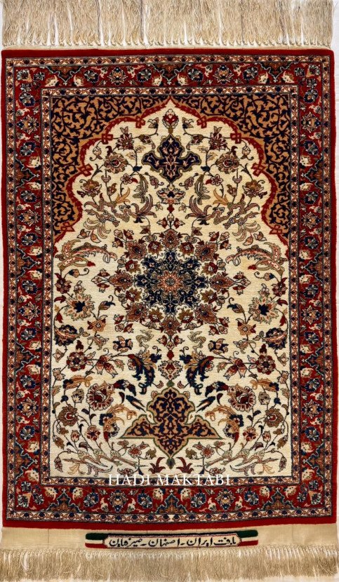 𝐌𝐎𝐇𝐀𝐌𝐌𝐀𝐃 𝐒𝐄𝐈𝐑𝐀𝐅𝐈𝐀𝐍 𝐒𝐈𝐋𝐊