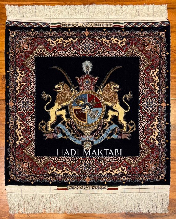 𝐑𝐎𝐘𝐀𝐋 𝐒𝐄𝐈𝐑𝐀𝐅𝐈𝐀𝐍 𝐒𝐇𝐀𝐇𝐀𝐍𝐒𝐇𝐀𝐇