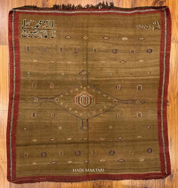 𝐒𝐇𝐀𝐇𝐒𝐀𝐕𝐀𝐍 𝐂𝐀𝐌𝐄𝐋 𝐇𝐀𝐈𝐑 𝐒𝐎𝐅𝐑𝐄𝐇