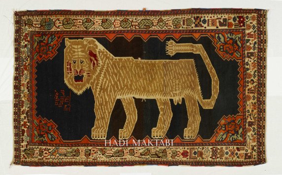 The Daddy Of All Lion Rugs